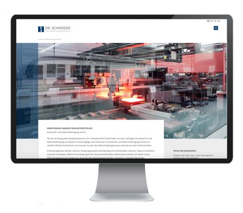 ems gmbh portal.